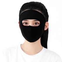 그라썸 숨쉬기 편한 자외선 차단 안면 마스크, 블랙