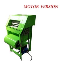 땅콩탈피기 땅콩탈곡기 가정용 소형 전기 땅콩 수확 기계 탈곡기 장비 과일 따기, 01 With motor