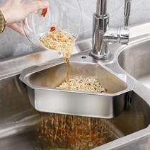 코너 스텐 음식물 쓰레기통