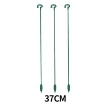 식물 꽃 줄기 고정 지지대 37cm 5개입 작물고정, 상세페이지 참조