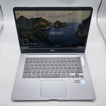 LG그램 코어i5 무게980g 중고노트북 고성능 사무용