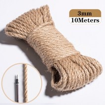 마닐라로프 삼줄 줄다리기줄 천연 주트 리본 공예 DIY 빈티지 로프 바느질 수제 코드 실 꼬기 파티 웨딩 홈, 03 3mm 10Meters