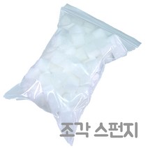 조각 스펀지 / 그라데이션 스폰지 1.5Cm 80입 / 네일 아트 재료, 1개