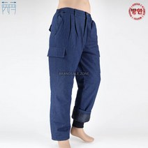 ITR-P690 겨울면바지 작업복패딩 방한바지 작업용바지