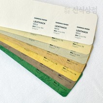 레자크지 120g 무료주문재단 신식상점, 배송메모에 무늬번호를 적어주세요., 전지 10장