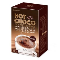 카페 베이킹재료 마들렌재료 초코가루 스틱형 간편 핫초코 선물용차 간편한차 고급차, 상세페이지참조