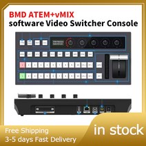 유튜브촬영장비 스마트폰촬영장비 휴대폰촬영장비 Iclub-BMD atem + vmix 비디오 스위처 TV 라디오 라이브, 한개옵션0