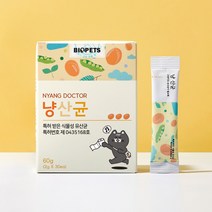 강아지 고양이 유산균 바이오펫츠 냥산균60g 30EA