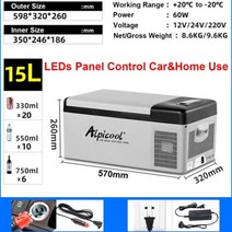 캠핑카냉장고 캠핑냉장고 휴대용 자동차 AC110-220V 냉동고 미니 압축기 여행 캠핑 피크닉 RV 냉장고, C