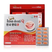 치아형성 잇몸질환영양제 인사덴티큐 1 450mg X 120정 4개월분, 4개