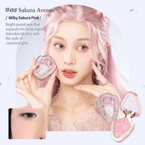 플라워 노트 유니콘 엠보싱 블러셔 내추럴 치크 메이크업 6 색 5g, [02] 01 Snowy Pearl