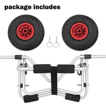 타이어보관 커버 자동차 휠 카바 보호 에어리스 타이어가 있는 휴대용 접이식 카약 트롤리 카누 경량 캐리어 패들 보드 간편한 보관, 찢어진 조각