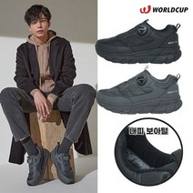 월드컵 다이얼 패딩 더블쿠션 방한화(남)(휘슬러)