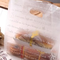 다하임 비닐 쇼핑백 모음, 1세트, HD영문쇼핑백(소)5매내외
