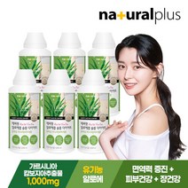 내츄럴플러스 권나라 에버핏 알로에겔 다이어트 1000ml 6병/면역력 피부건강 장건강