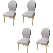2pcs 슬립 식사 스트레치 슬립 프로텍터 이동식 및 빨 의자 커버, 회색, 4개