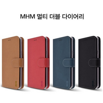 MHM 깔끔하쥬?? 멀티 더블다이어리 갤럭시 A6 2018 A600 휴대폰 케이스