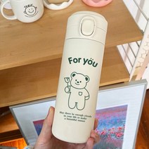 INS 대용량 한국어 보온병 머그잔 귀여운 스테인레스 스틸 더블 누출 방지 여행 휴대용 물병 머그컵, 450ML, 컵, 1개