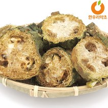 건 수세미 말린 수세미 차 국산 사과락 절수세미, 수세미300g, 1개