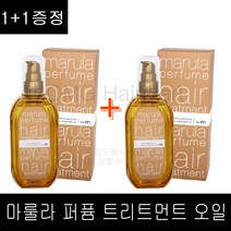 1+1증정 더 엠 마룰라 퍼퓸 헤어 트리트먼트 오일 100ml, 1개