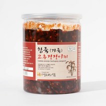 참죽 가죽 고추장장아찌 독특한 마니아 장아찌 800g향 국산 나물 elimate88*129957158Va, 1, 본상품선택