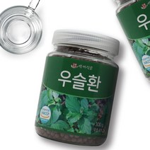 [경동시장우슬] [토종마을] 국산 우슬(절) 300g, 1개