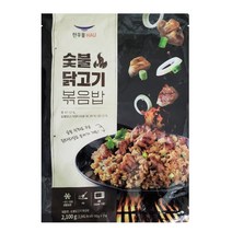 한우물 숯불닭고기 볶음밥 300g x 7개 / 코스트코 냉동 볶음밥 (아이스박스 무료포장), 드라이아이스 추가포장 (한여름에 추가추천)