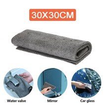 마술도구매직 글래스 클리닝 천 워터 마크 없음 마이크로 화이버 깨끗한 타월 수세미 창문 자동차, 02 30X30CM_01 3PCS