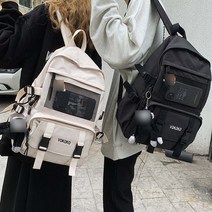코디쉬운 데일리백 배낭 책가방 백팩 고학년 학생 수학여행 남녀공용가방 신학기선물 중