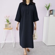 빅걸스토리 여성 빅사이즈 폼 카라 트임 깔끔 원피스