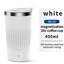 휴대용캡슐커피머신기 차량용 캠핑용 휴대용 에스프레소머신 122696, 화이트 400ML