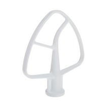 키친에이드 KitchenAid K45B 코팅 플랫 비터, White