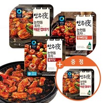 청정원 안주야 4팩(직화곱창/직화무뼈닭발/직화막창)+(증정)매운껍데기 1팩, 6.직화무뼈닭발3팩+직화막창1팩+증정껍데기