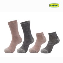 DASAMA 양모 60% 아웃도어 라이트 미니 미디움 크루 메리노울 스포츠 아웃도어 양말, 라이트 버건디