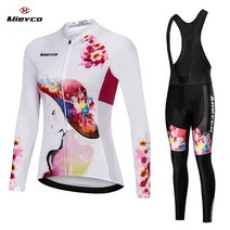 싸이클복 자전거 유니폼 기모싸이클복로드 바이크 사이클링 저지 세트 산악 자전거 여성용 Mtb 의류 정장