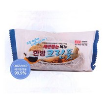 한방 크린풋 발비누 100g, 1, 본상품선택