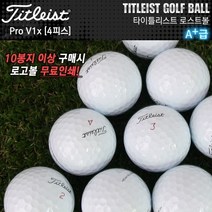타이틀리스트 타이틀리스트 로스트볼 판매 Pro V1x4pc/10알/특A+급, 4피스_10알, 골프공