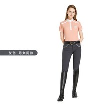 승마용품 승마바지 자세교정 승마조끼 제주타기체험 승마레슨 말 장비, 28(2척1), 그레이