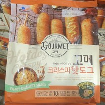 대용량 고메 크리스피 핫도그 10개입 800g, 아이스박스포장