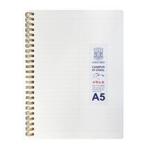 옥스포드 3500 밀크 PP 스프링노트 A5 수학 210x149mm 80매-개(1개입)