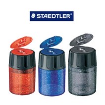스테들러 5134 연필깎기(2홀), 블랙