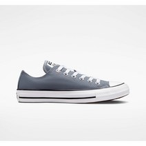 국내매장용 컨버스 CONVERSE 남성 여성 척테일러 올스타 시즈널 컬러 루나 그레이 A02802C 운동화 스니커즈 슈즈 신발
