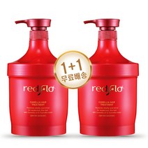 꽃을든남자 레드플로 동백 헤어 트리트먼트 1000ml 1+1, 1개