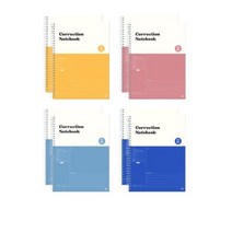 아이비스 오답 풀이 노트 4종 x 2p 세트 SP11774, 혼합색상, 10세트-80권
