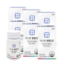 알팩 혈행건강 오메가3 홍국 비타민E, 6병(520mg x 360캡슐)