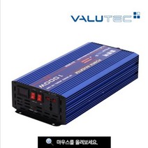 캠핑용인버터 VIP-1000 (12볼트용)순수정현파 파워인버터 태양광 멀티 파원 인버터 휴대용 태양광 차량용 컴프레샤화장품 냉장고 온장고 냉장고, VIM-1200 (24볼트용)유사정현파
