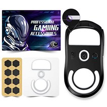 TALONGAMES 마우스 솔 라운드 엣지 솔 마우스 피트 로지텍 Logicool G PRO X SUPERLIGHT 무선용 게이밍 마우스 마우스 이동 개선 교환용 화이트 1 세트들이[일본 정규 대리점 보증품]