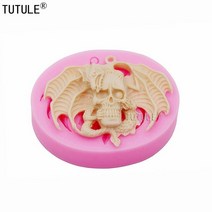 베이킹틀 플라잉 드래곤 해골 몰드 수지 폴리머 클레이 비누 왁스 석고 아이싱 초콜릿 식품 등급 카메오, 01 Pink