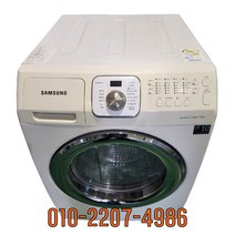 중고세탁기 삼성 버블 드럼형 13KG 건조 7.5KG