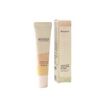 보나쥬르 언더커버 더마 비비크림 30ml